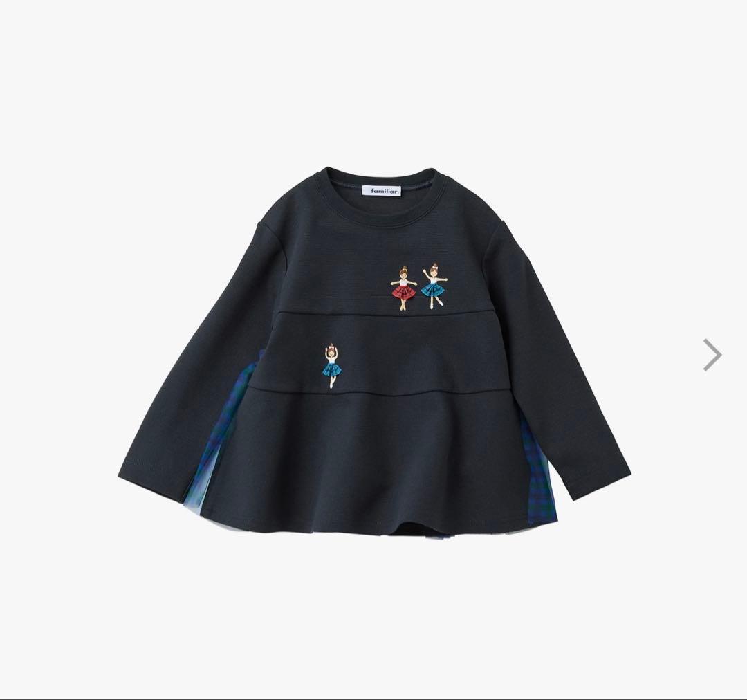 ファミリア　チュニック　120