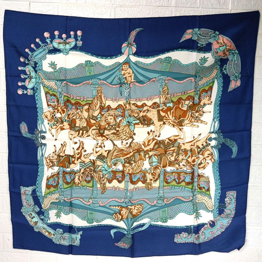 HERMES カレ90 TOURNEZ MANEGE メリーゴーランド 上316