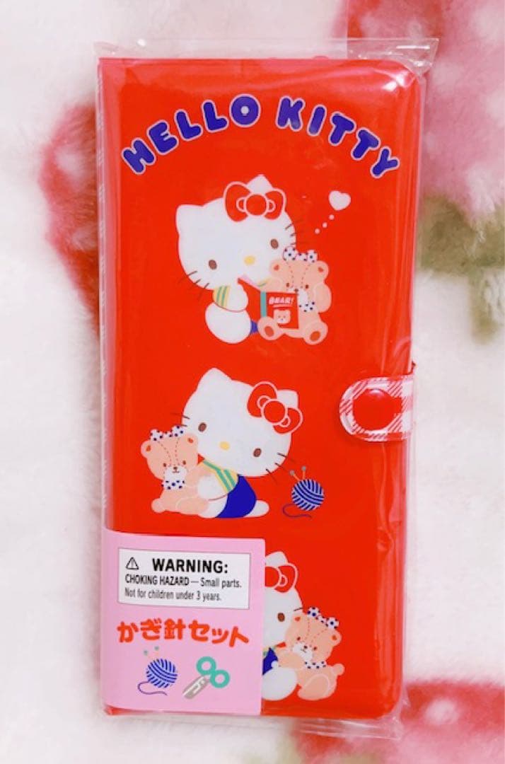 サンリオ 手芸部 かぎ針セット 編み物キット ハローキティ
