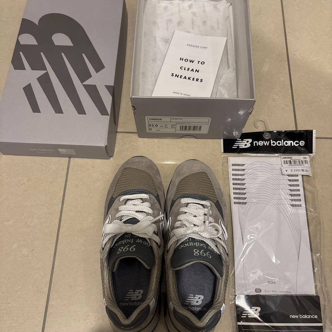 靴 New Balance 998 Gray 23