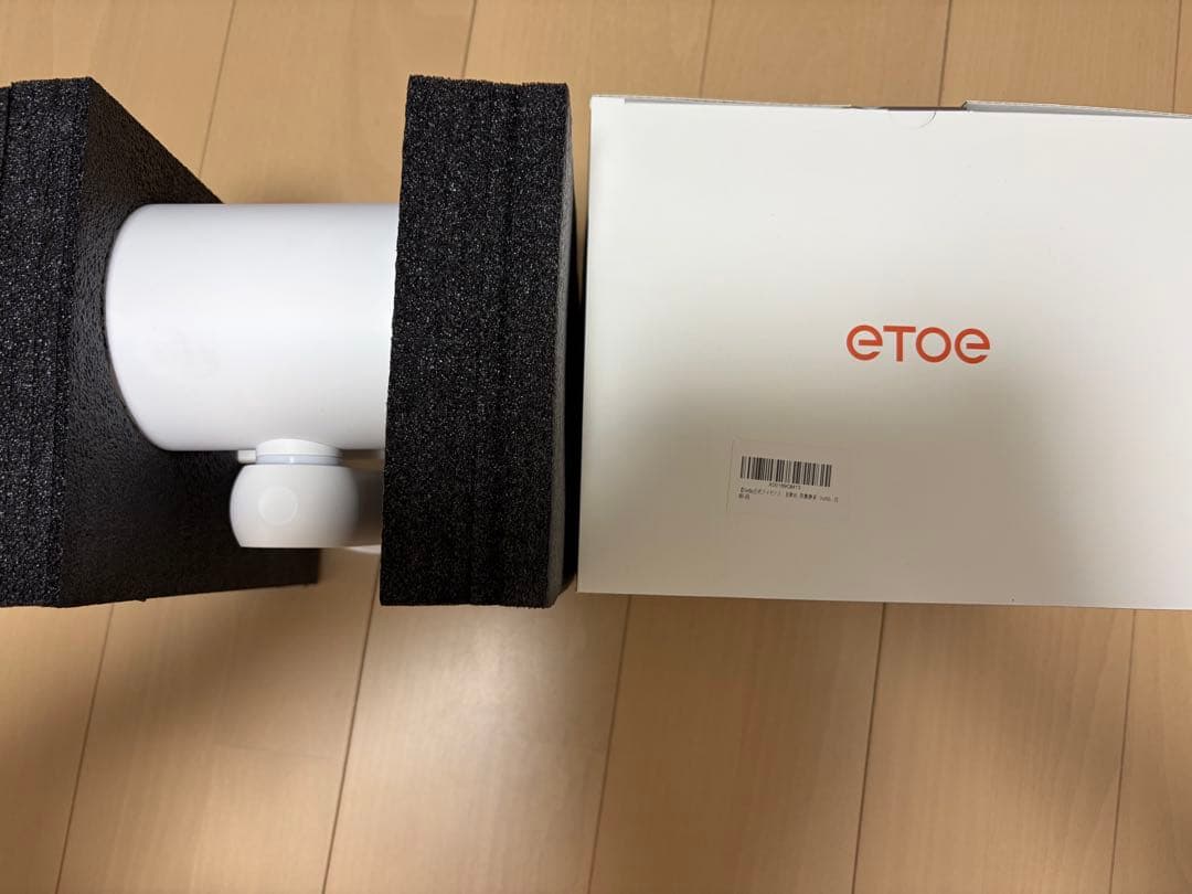 etoe STARFISH ベッドルームプロジェクター