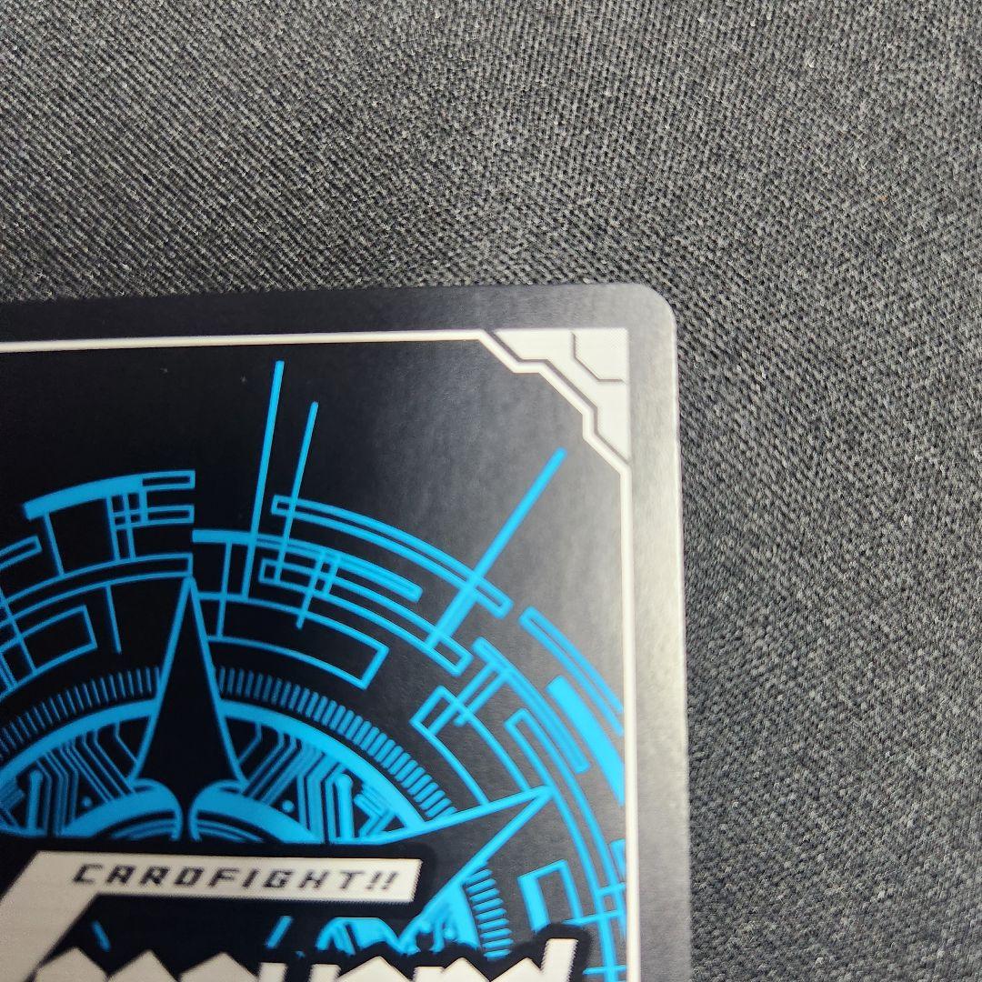 ヴァンガード エネルギージェネレーター 員弁ナオ プロモ D-PR/851