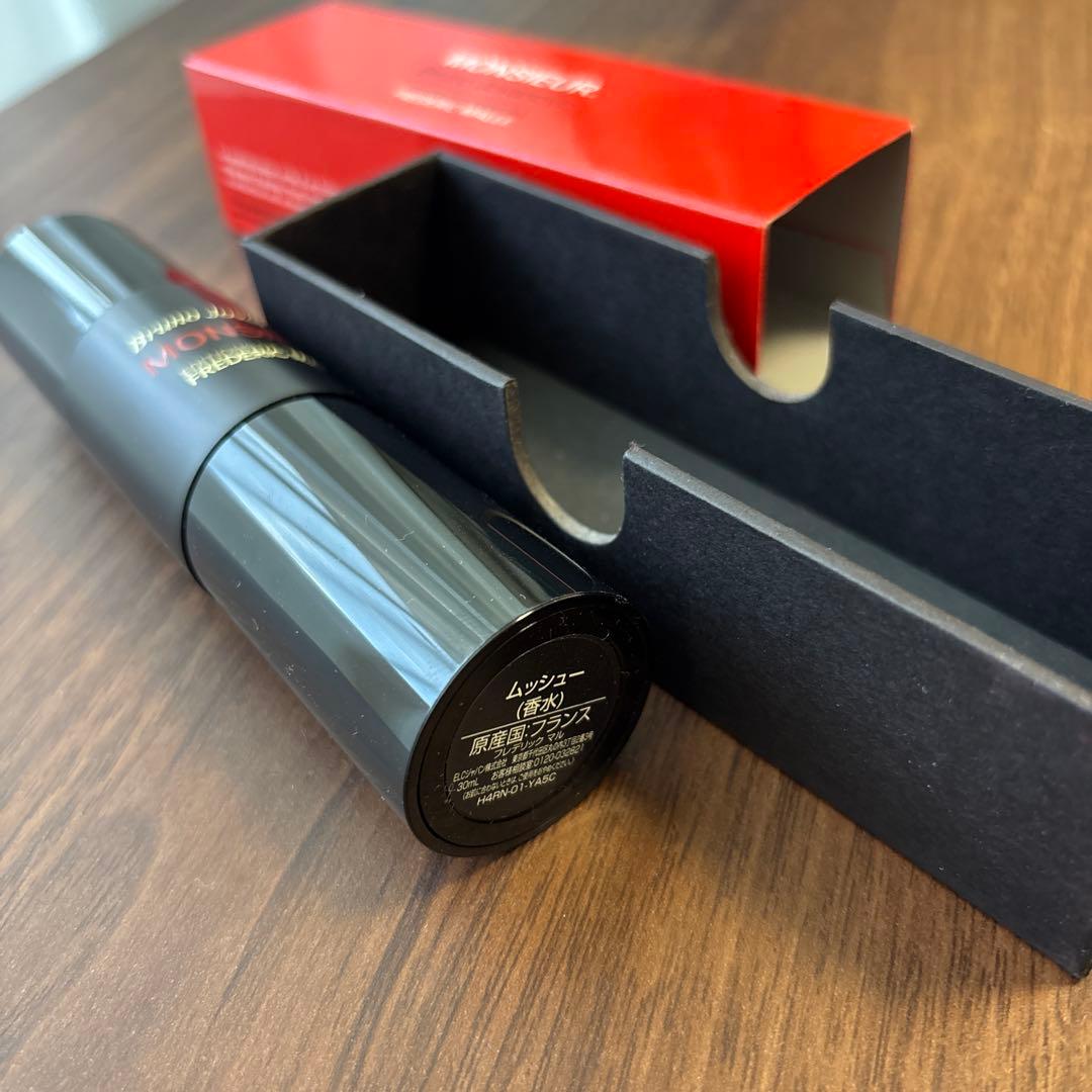 フレデリックマル　ムッシュー　30ml