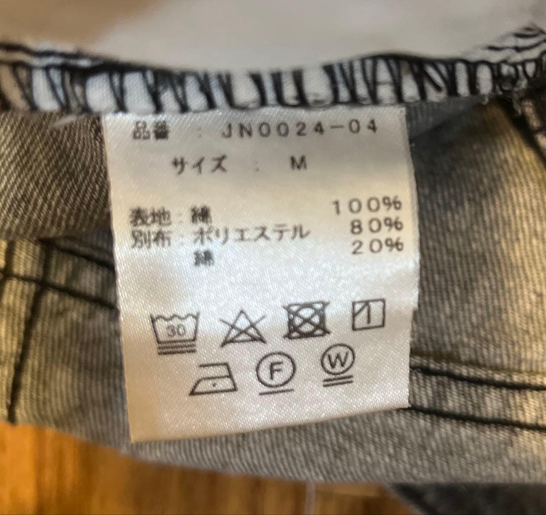 JULYNINE グレーデニム