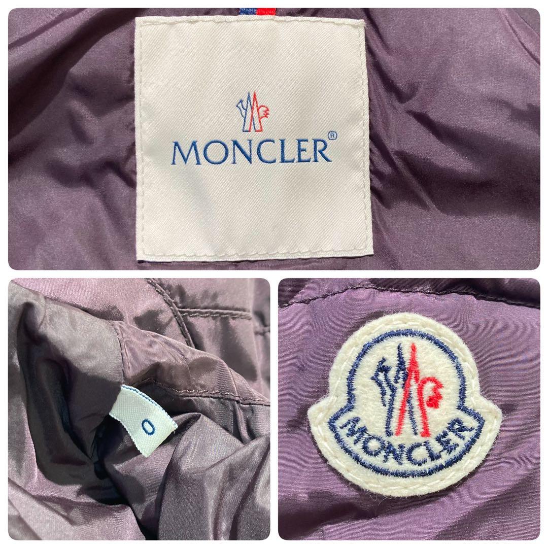 【極美品☆希少色】MONCLER ダウンコート フラム FLAMME 0