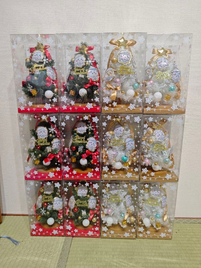 ちいかわクリスマスツリー