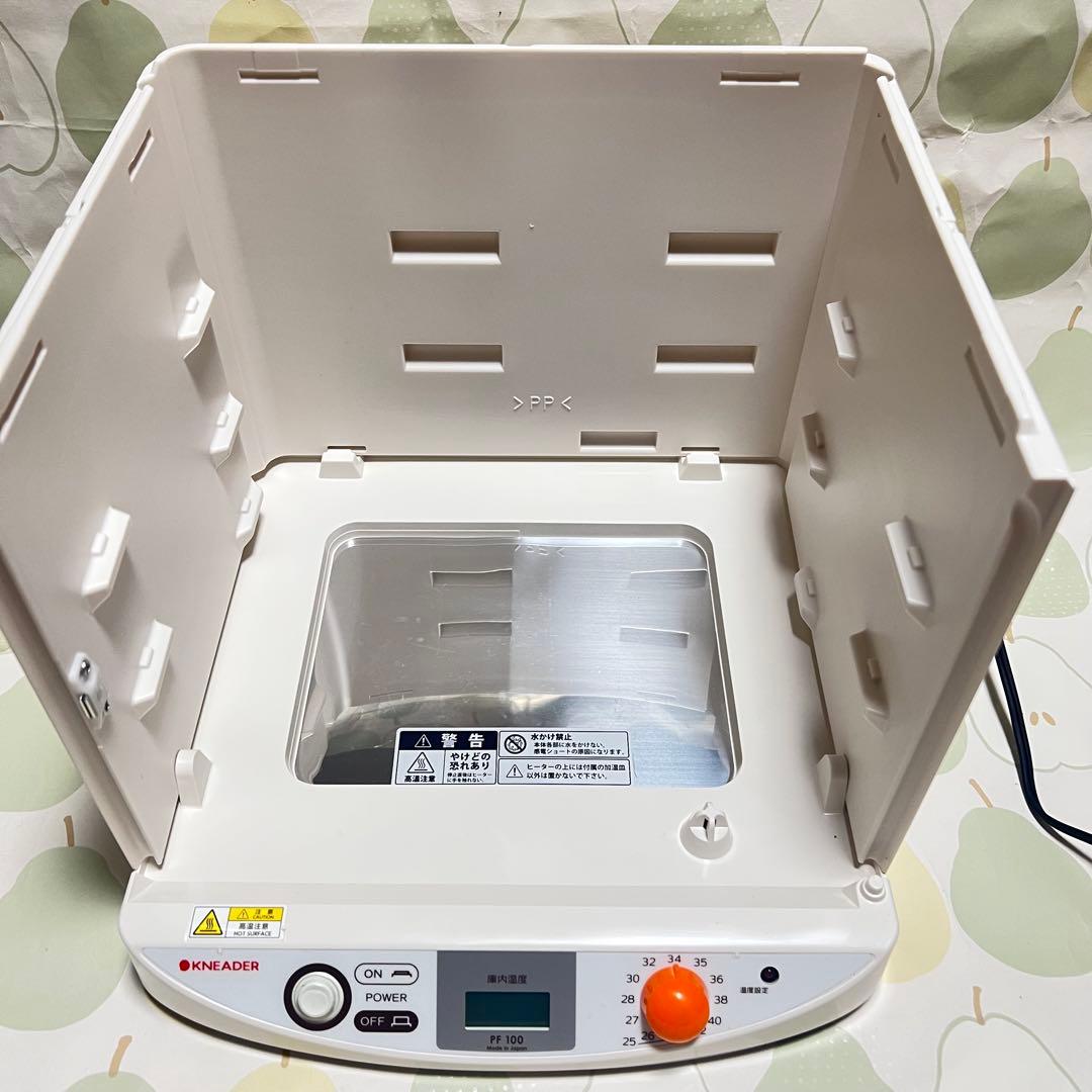 洗えてたためる発酵器 mini PF100