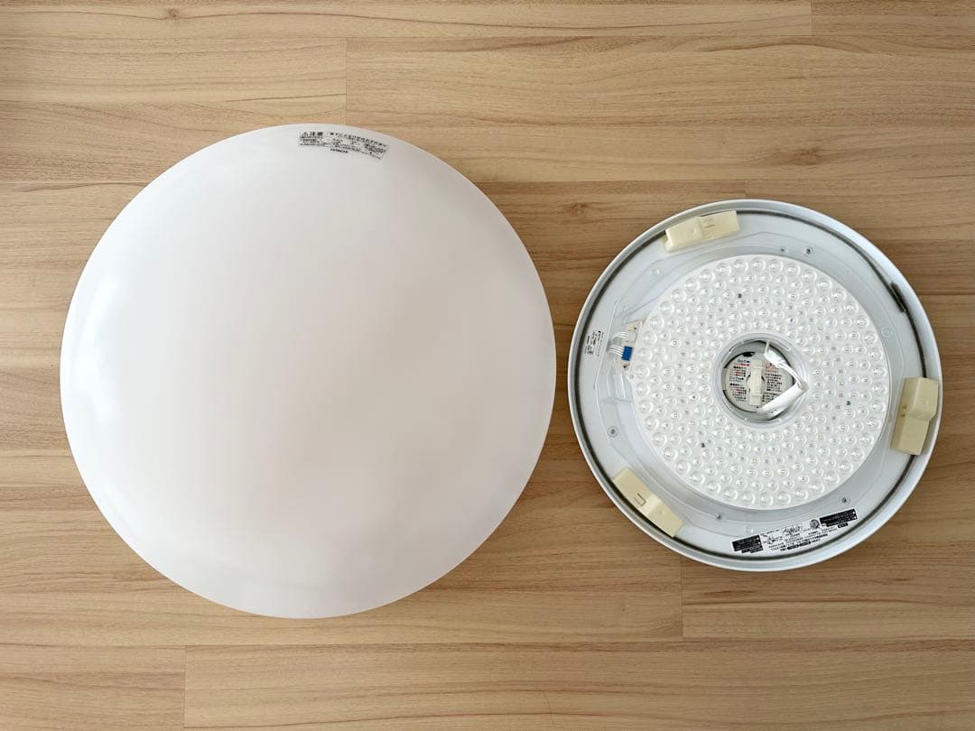 【美品】日立 LEDシーリングライト 8畳用 リモコン 説明書付き