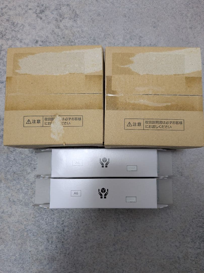 パナソニック ダウンライト XND2038WNLE9（2台）