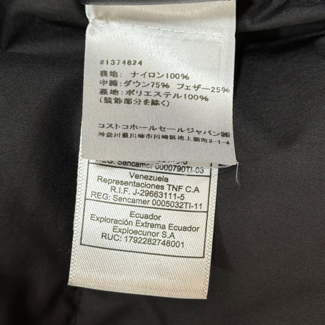 16223✨美品✨ノースフェイス METROPOLIS PARKA III