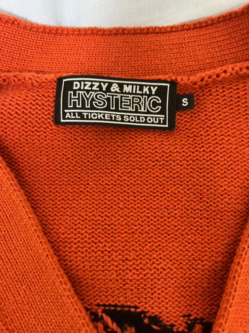 【超美品】HYSTERIC GLAMOUR　カーディガン　オレンジ　バナナガール