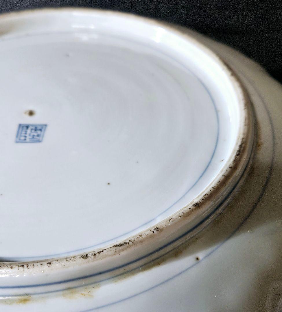 【上作品❗】江戸時代後期　古伊万里　染付　菖蒲に11蝶々図　輪花33.3cm大皿