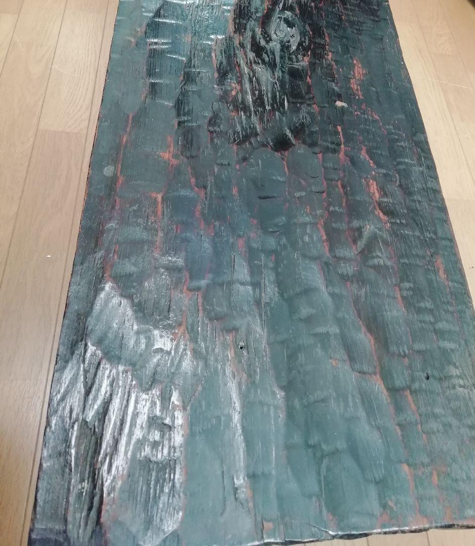 ヴィンテージ　　テーブル