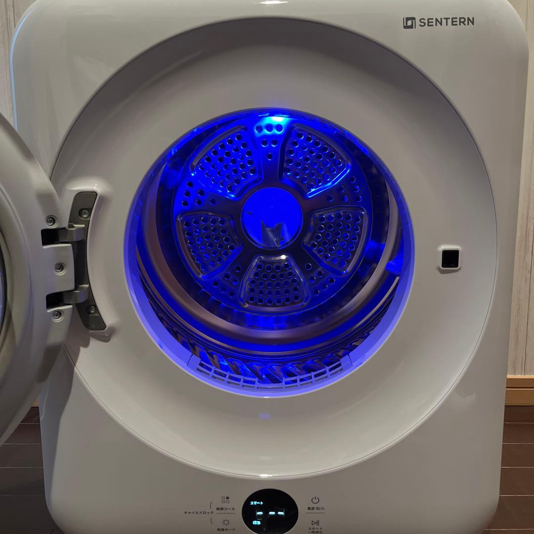 SENTERN 4キロ 電気式乾燥機 ホワイト