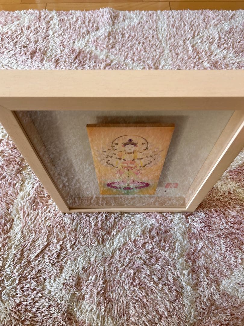 草場一壽/千手観音/額付き