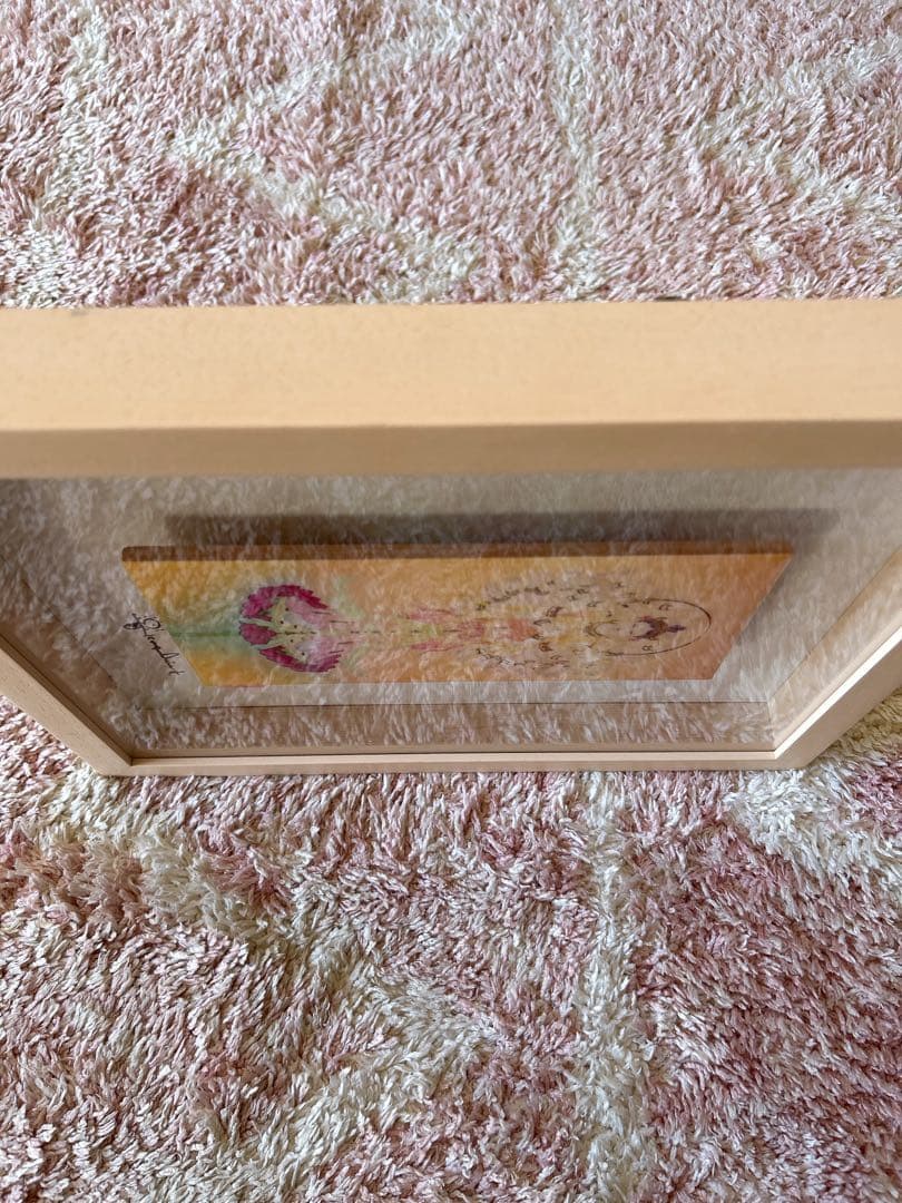 草場一壽/千手観音/額付き