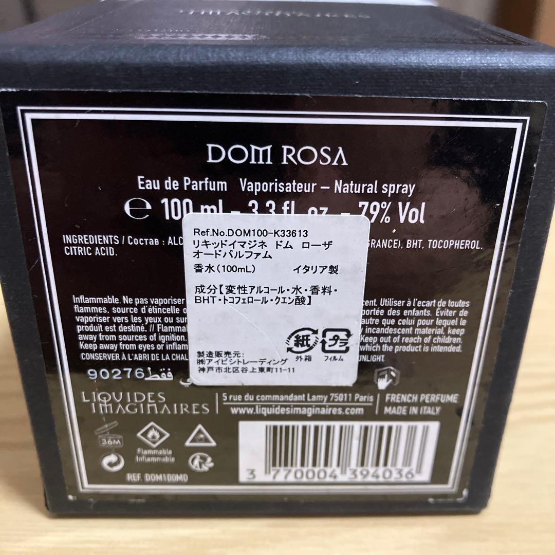 リキッドイマジネ　ドム　ローザ　オードパルファム