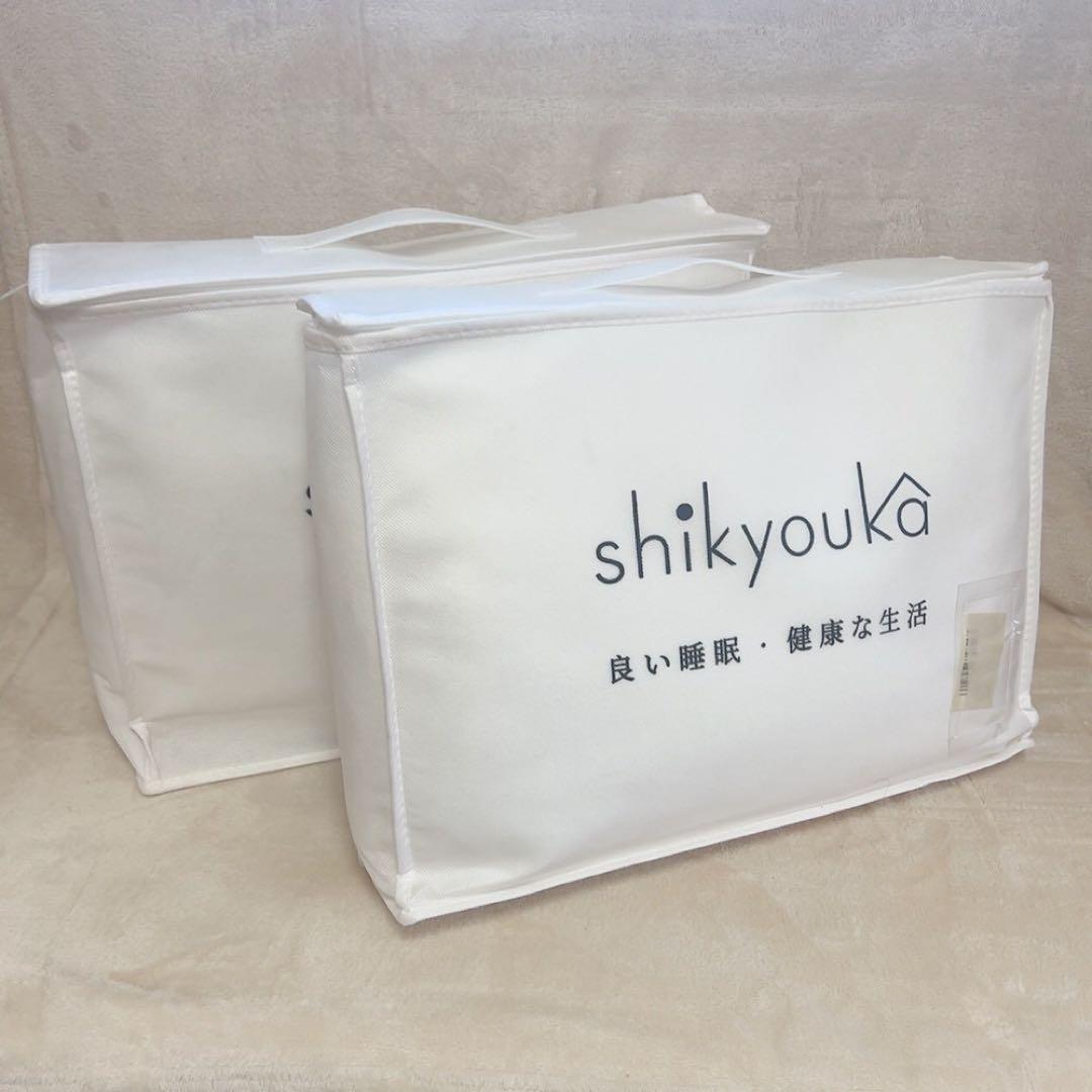 95 洗える羽毛布団 シングル150×210 抗菌防ダニ軽量暖か 2個セット