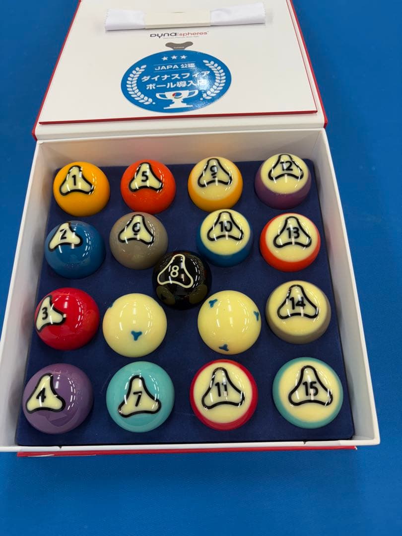 ビリヤード　ボール ダイナスフィア プラチナム （箱）