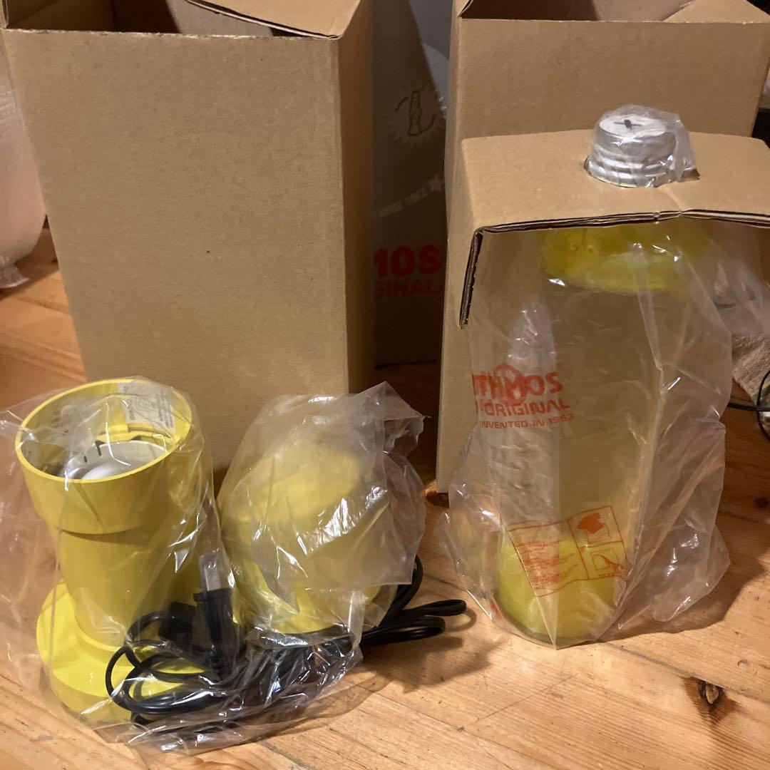 mathmos社　ラバライト