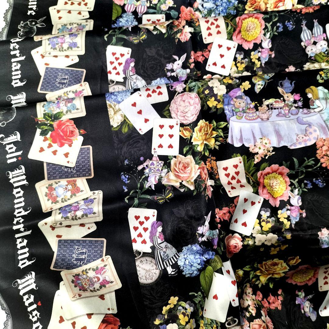 メルリ様➰️専用ページ