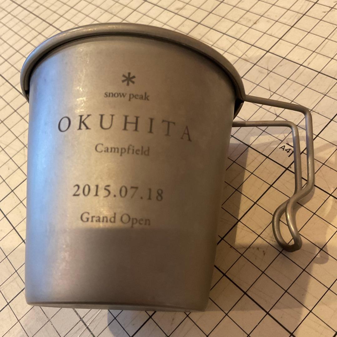焚*人様 非売品 OKUHITA　 Peak　チタン マグ シェラ カッ