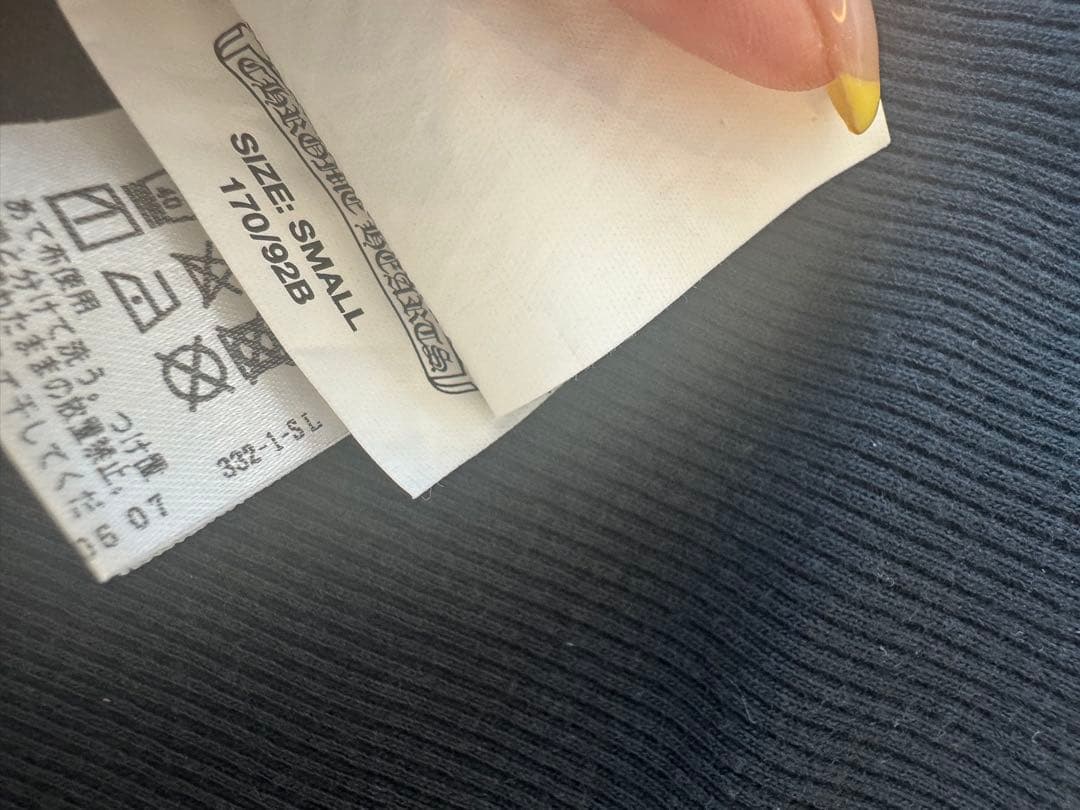 クロムハーツ黒 タンクトップ