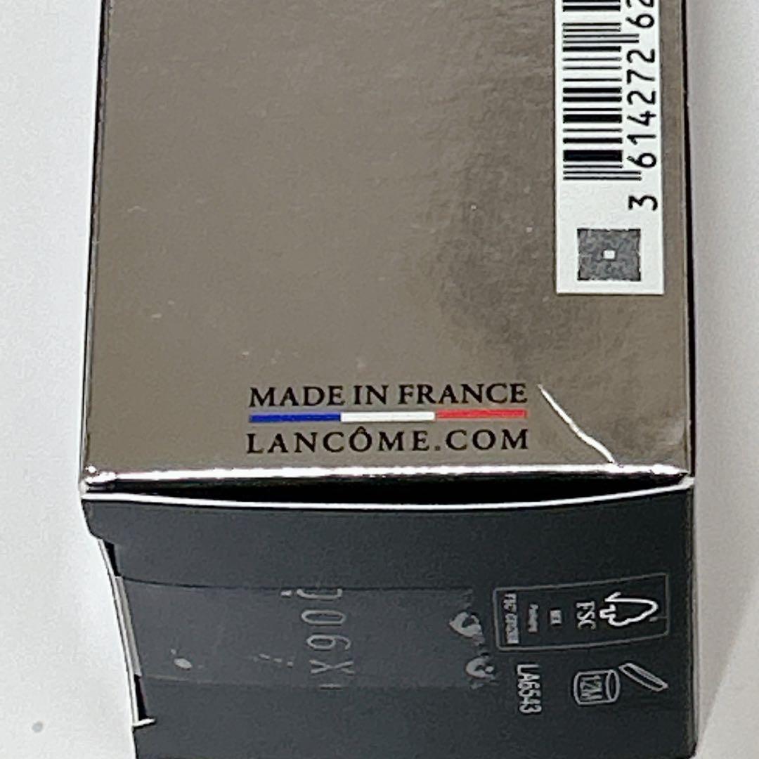 新品未使用✨ ランコム ジェニフィック アドバンストN 美容液 50ml