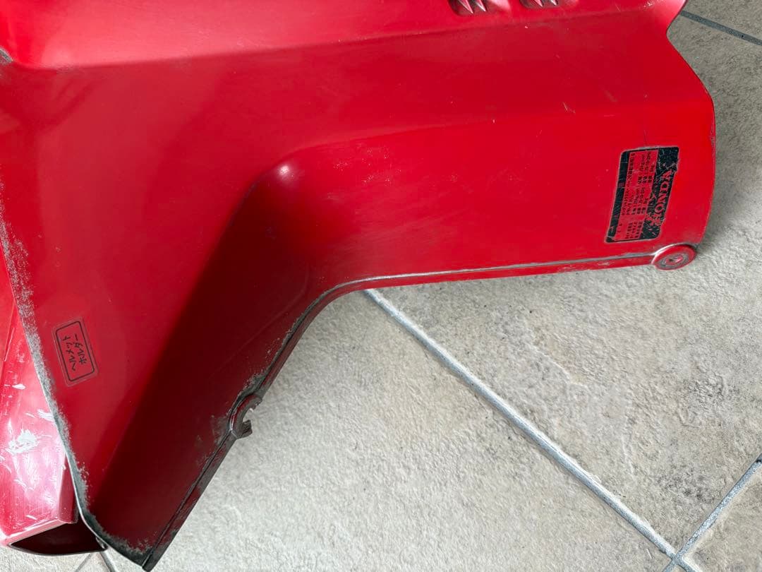 たはおaf09 スーパータクト　リアカウル左右　ジャンク　スパタク　クレタ