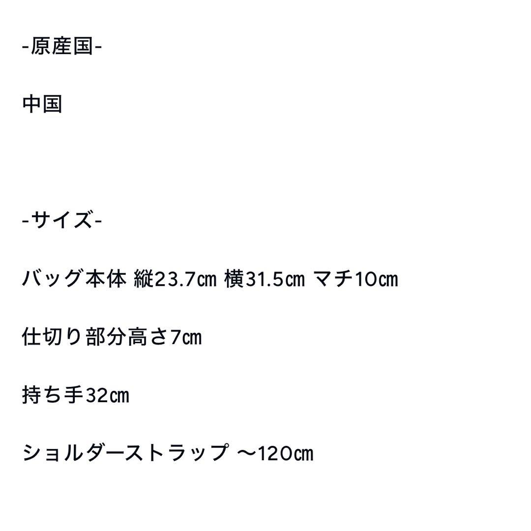 バッグ Calin quilting mothers pouch bag