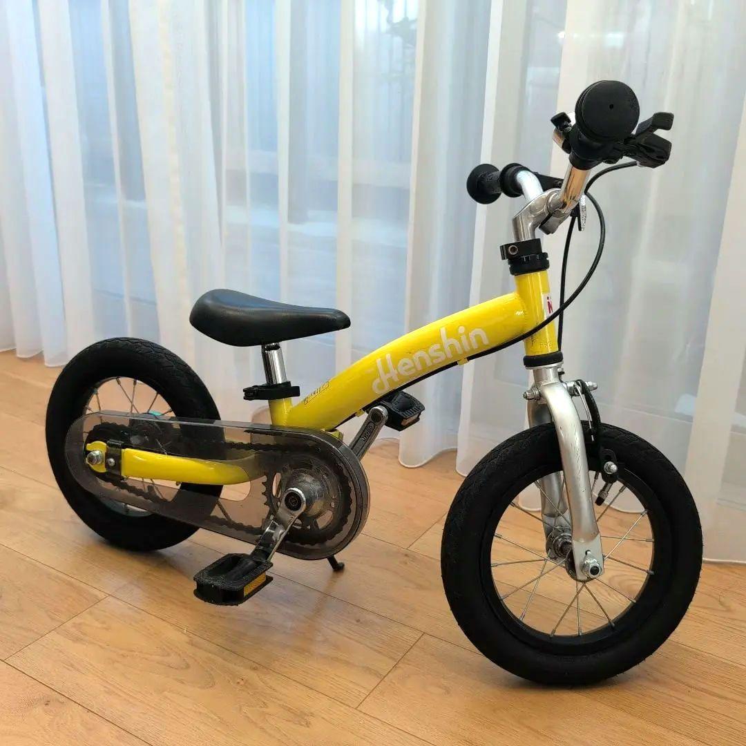 へんしんバイク2　12インチ　イエロー