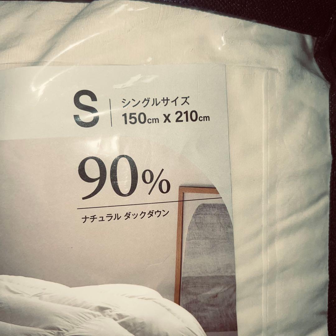 新品 日本製羽毛掛け布団シングルナチュラルダックダウン90%150x210cm