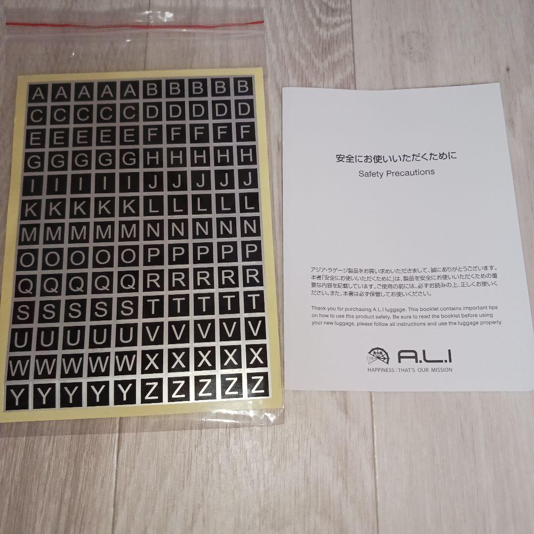 mobus モーブス ハードキャリーケース