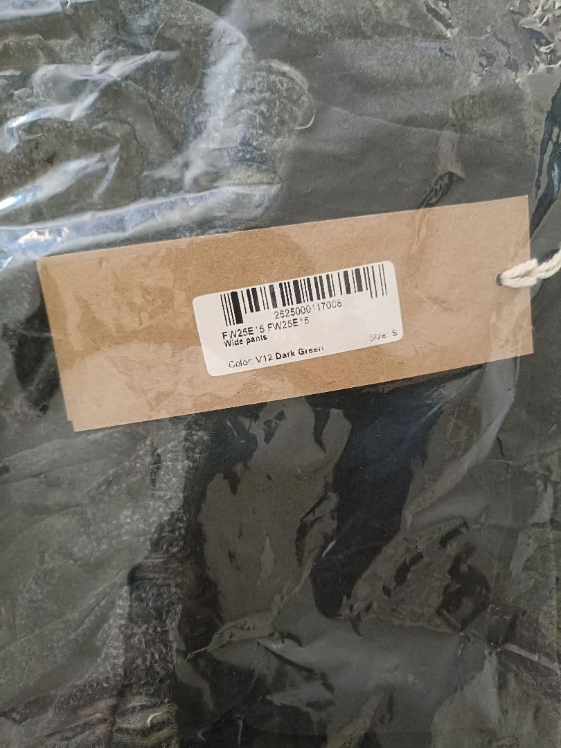 salsation サルセーション Wide pants