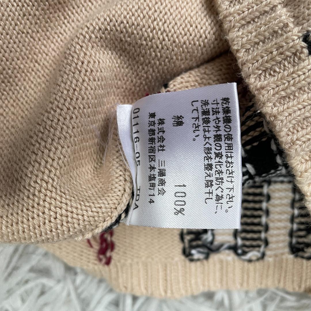 大人可愛い バーバリーロンドン ノバチェック半袖ニット ベージュ サイズS-M