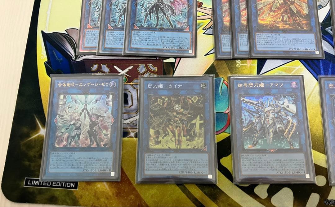 な＊＊ゃん様　閃刀姫　構築済みデッキ　スリーブ付き