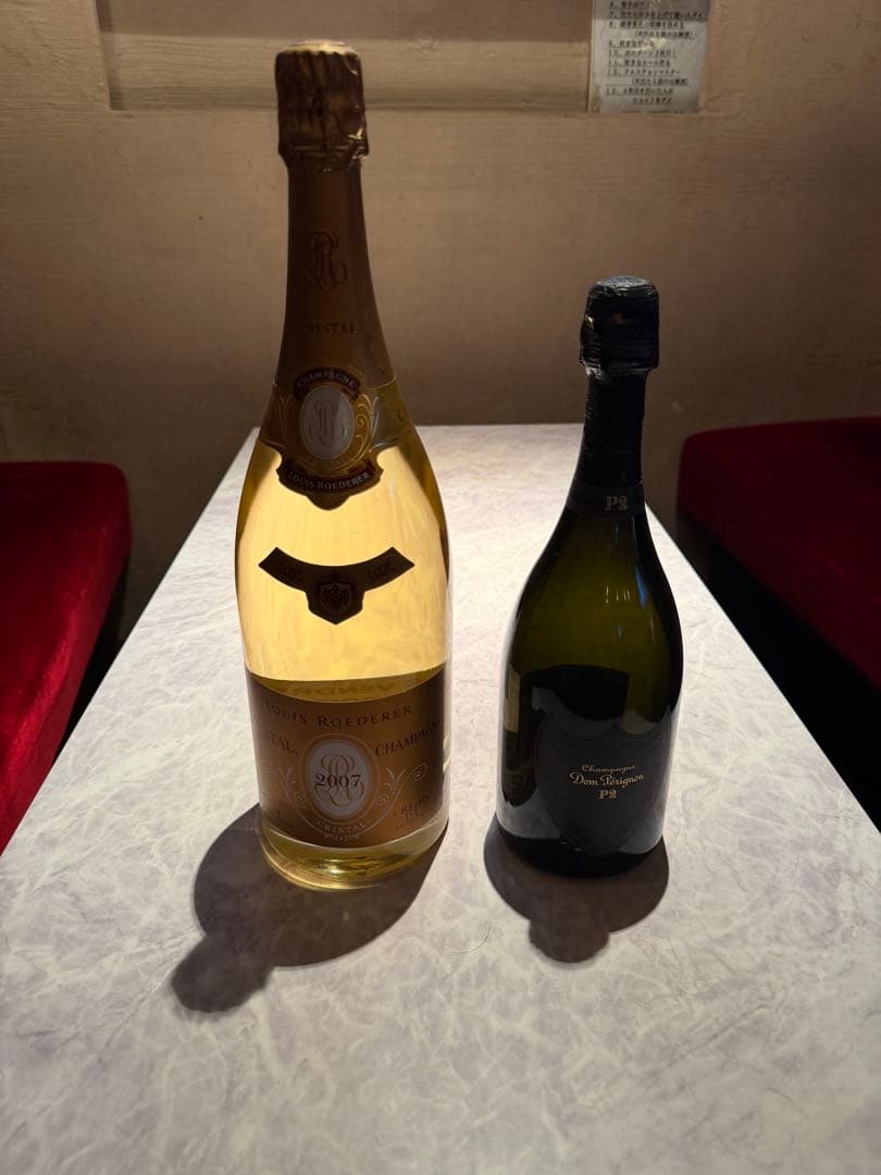 シャンパンボトルセット 赤 緑 特別ボックス入り