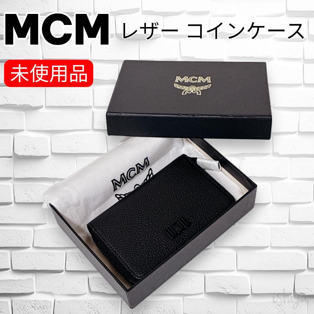 【未使用品】MCM レザー コンパクト ケース カードケース エムシーエム