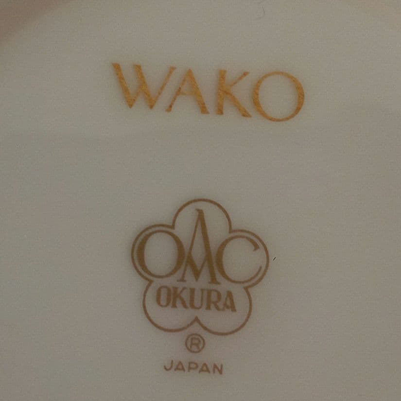 【希少】大倉陶園×和光 モーニングセット ８pieces 未使用品