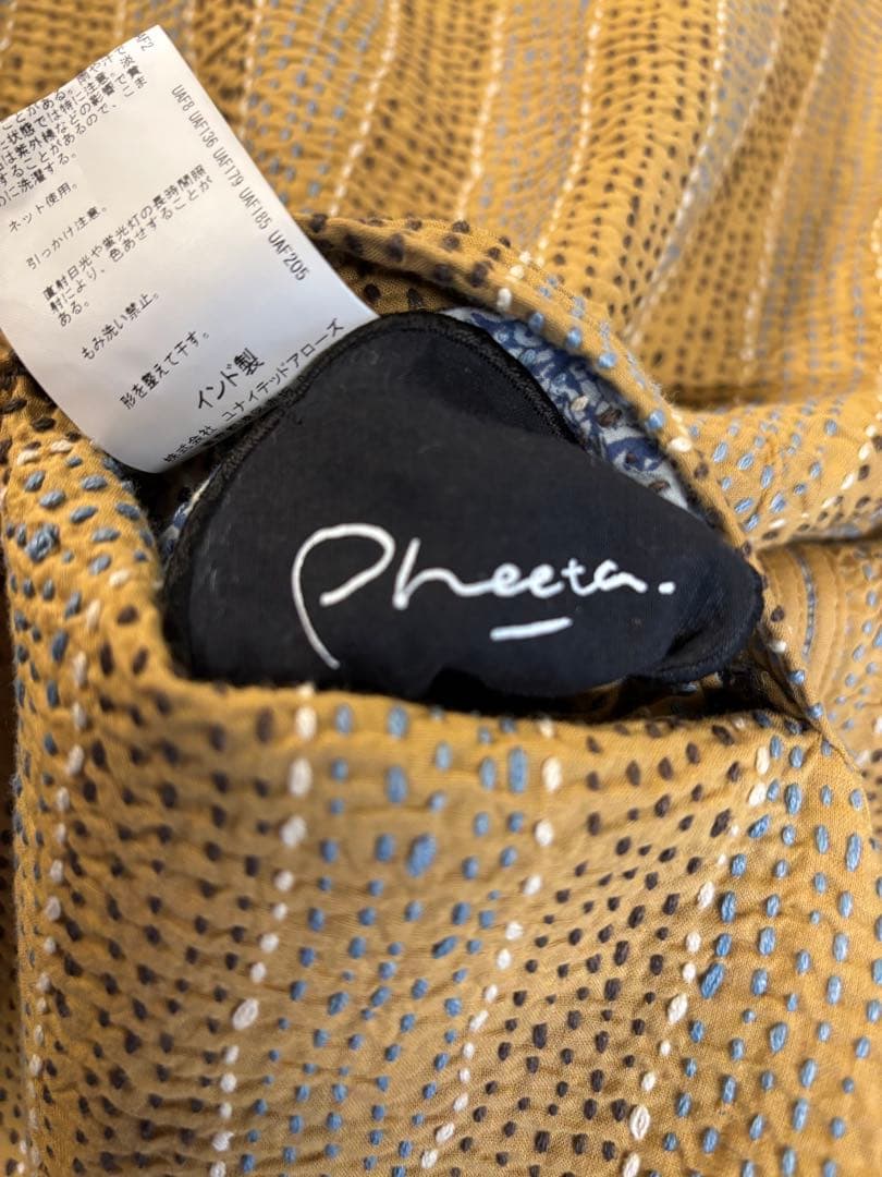 mmichありがとうございます！ 美品 pheeta ベスト ワンピース