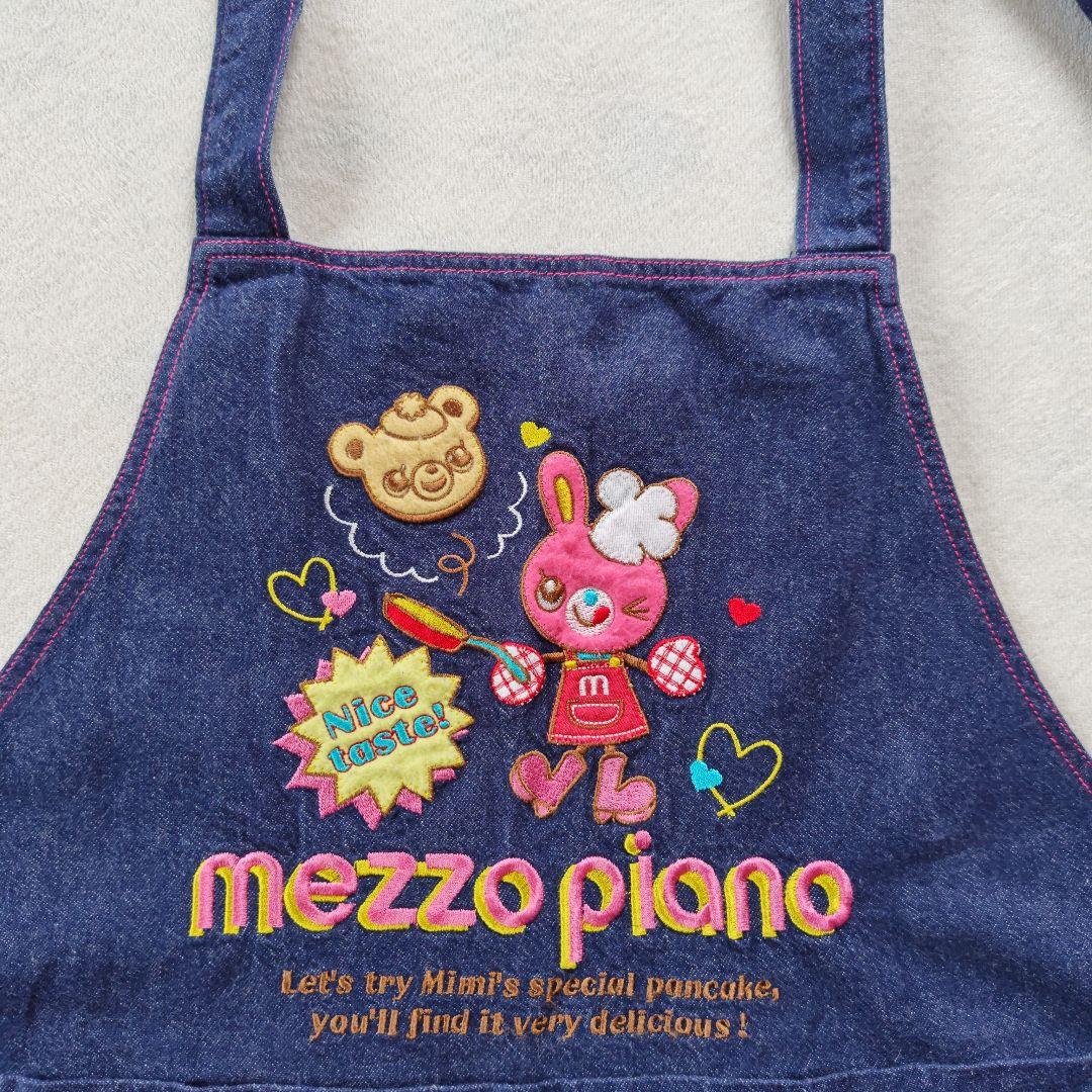 ミミポポ　mezzo piano デニムエプロン 　フリーサイズ