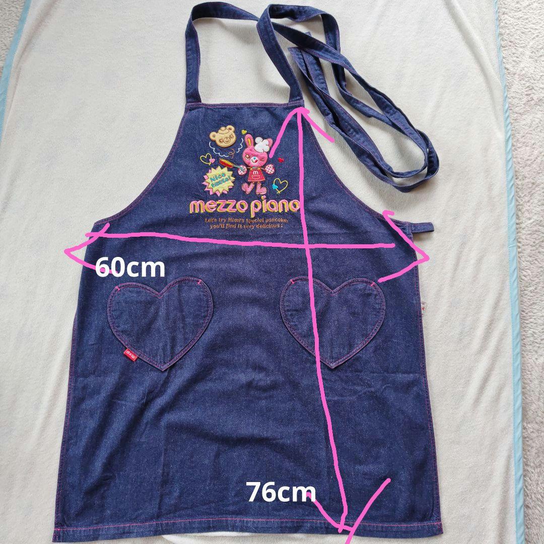 ミミポポ　mezzo piano デニムエプロン 　フリーサイズ