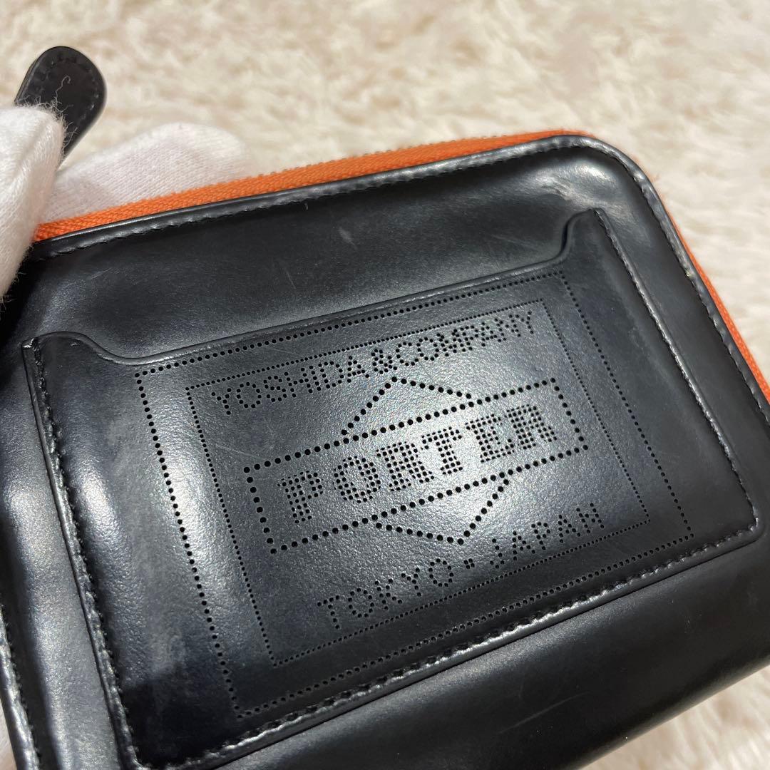 PORTER ポーター 財布 ケースガラスレザーウォレット