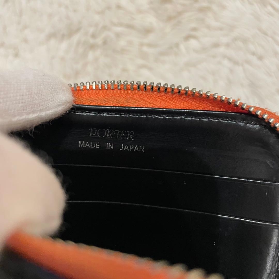 PORTER ポーター 財布 ケースガラスレザーウォレット
