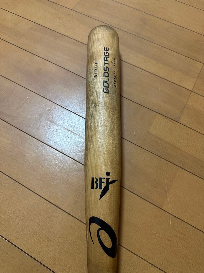 アシックス ゴールドステージ 硬式バット 大谷翔平モデル 鈴木誠也モデル