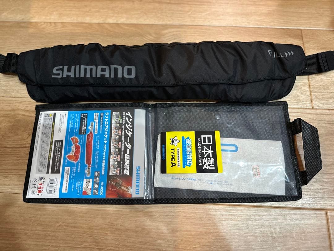 シマノ ライジャケ ウエストタイプ 自動膨張式