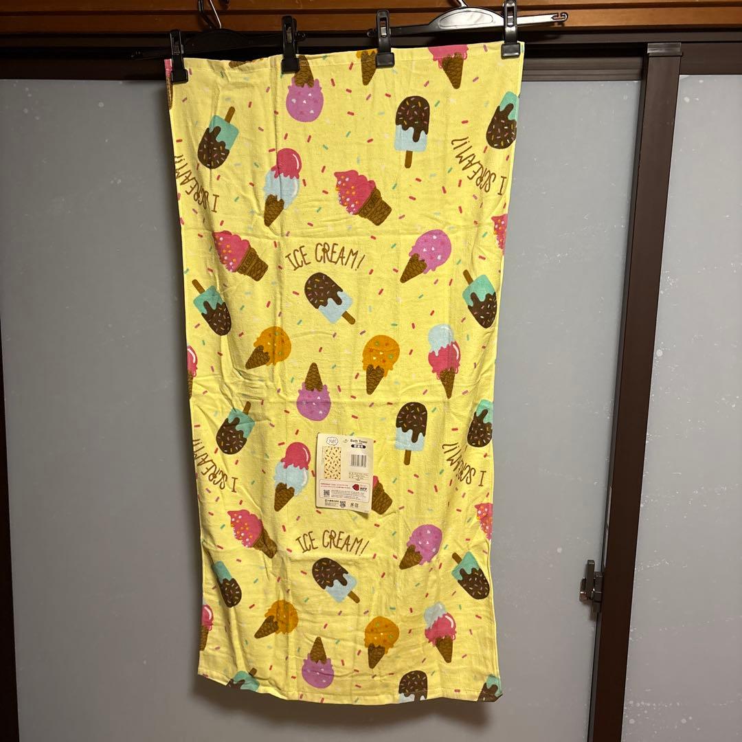 みるく丸様　商談用