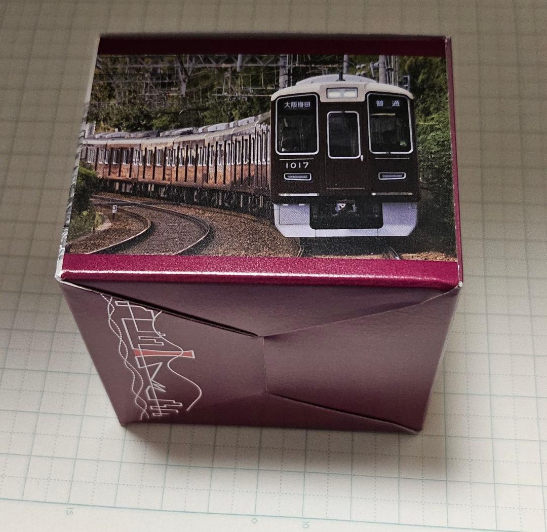 阪急電車オリジナル万年筆 限定 【阪急マルーン】 ペン先はF細字 インク付属で