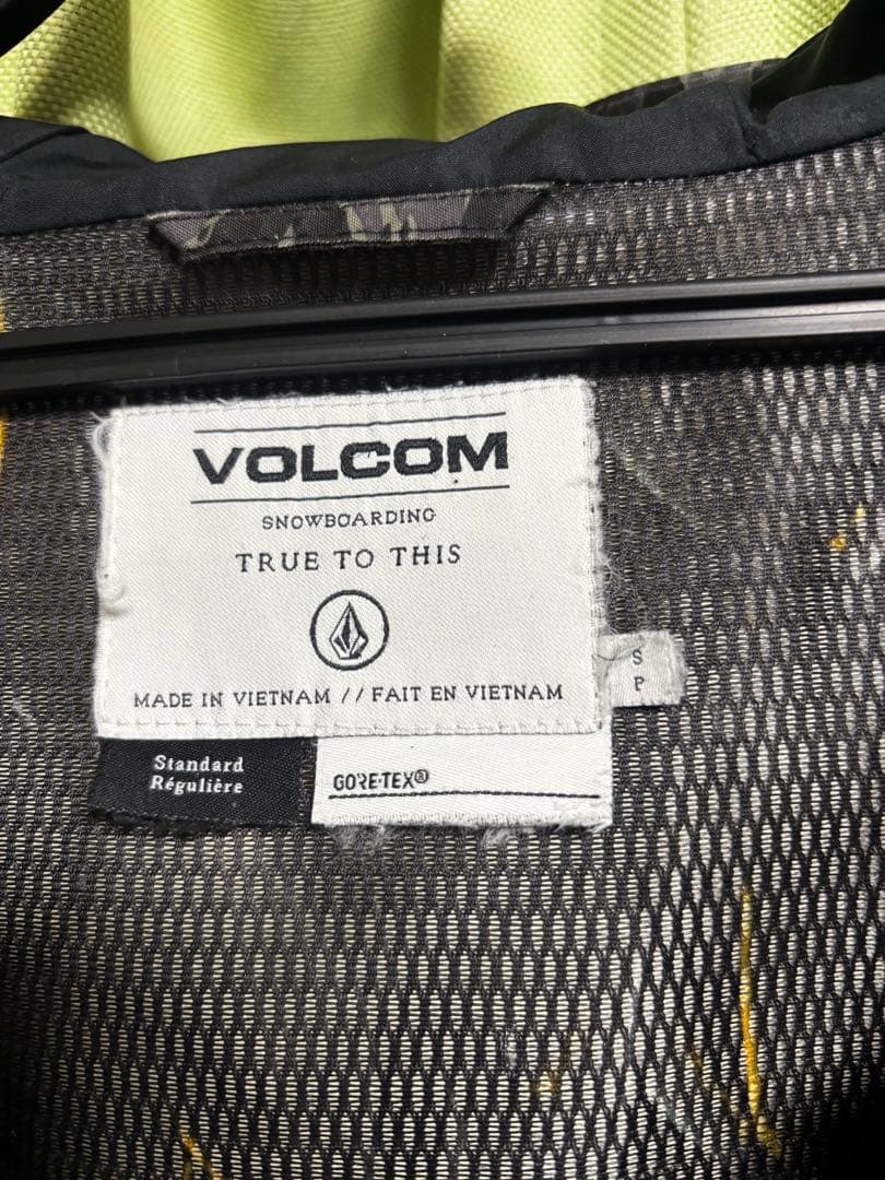 VOLCOM タイガーカモフラージュ　ジャケット