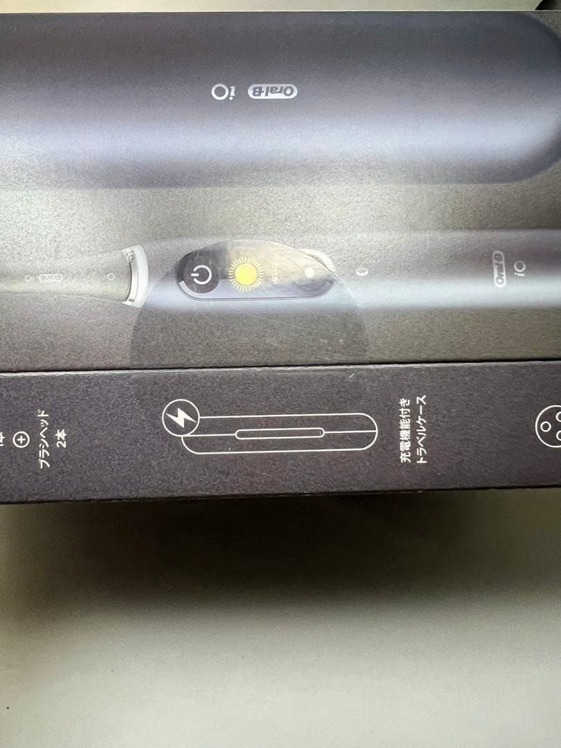 【新品未開封／即日発送】ブラウン iO9 ブラックオニキス 電動歯ブラシ